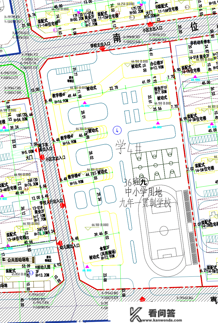 计划公示！石家庄规划新建7所学校、5所幼儿园……