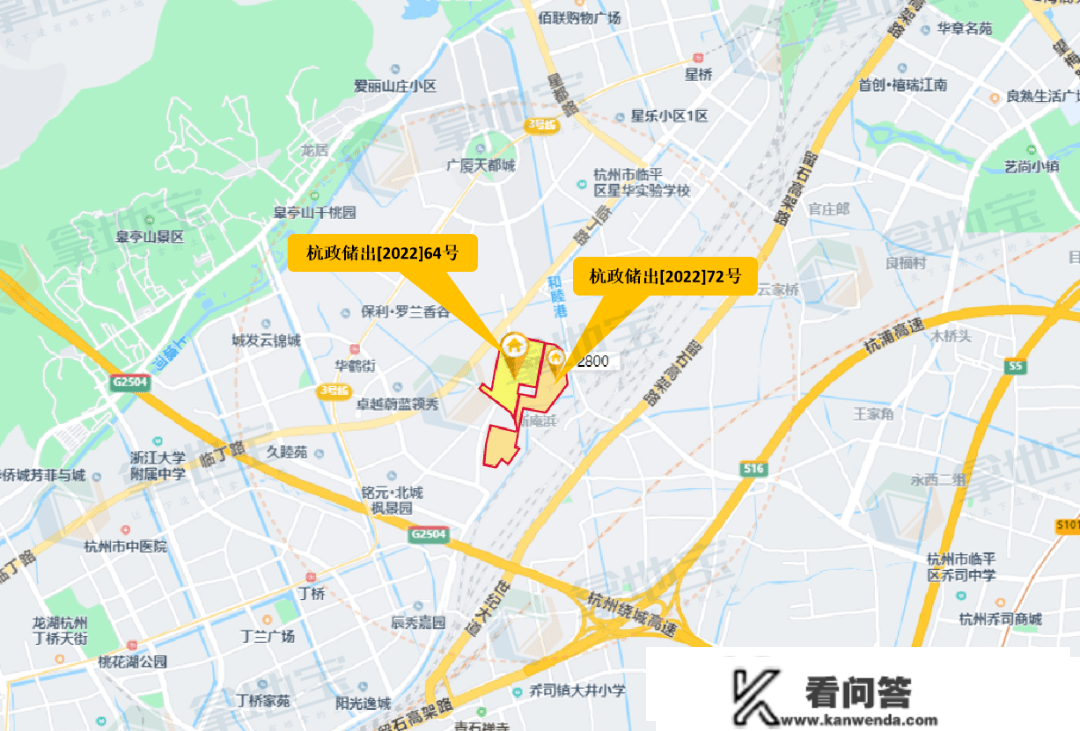 【今日杭州】杭州地铁星桥地块计划公示，规划44幢6-13F室第，4幢11F公租房，20幢排屋合院＋2所学校