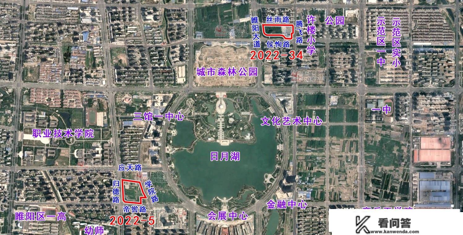 更高450万元/亩，商丘挂牌出让2宗优良室第用地