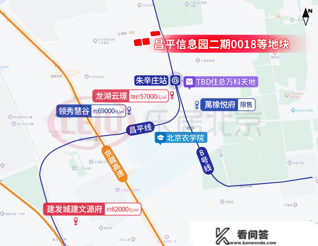 越秀双子入市 海淀永丰创开盘业绩传奇 | 一周楼市播报