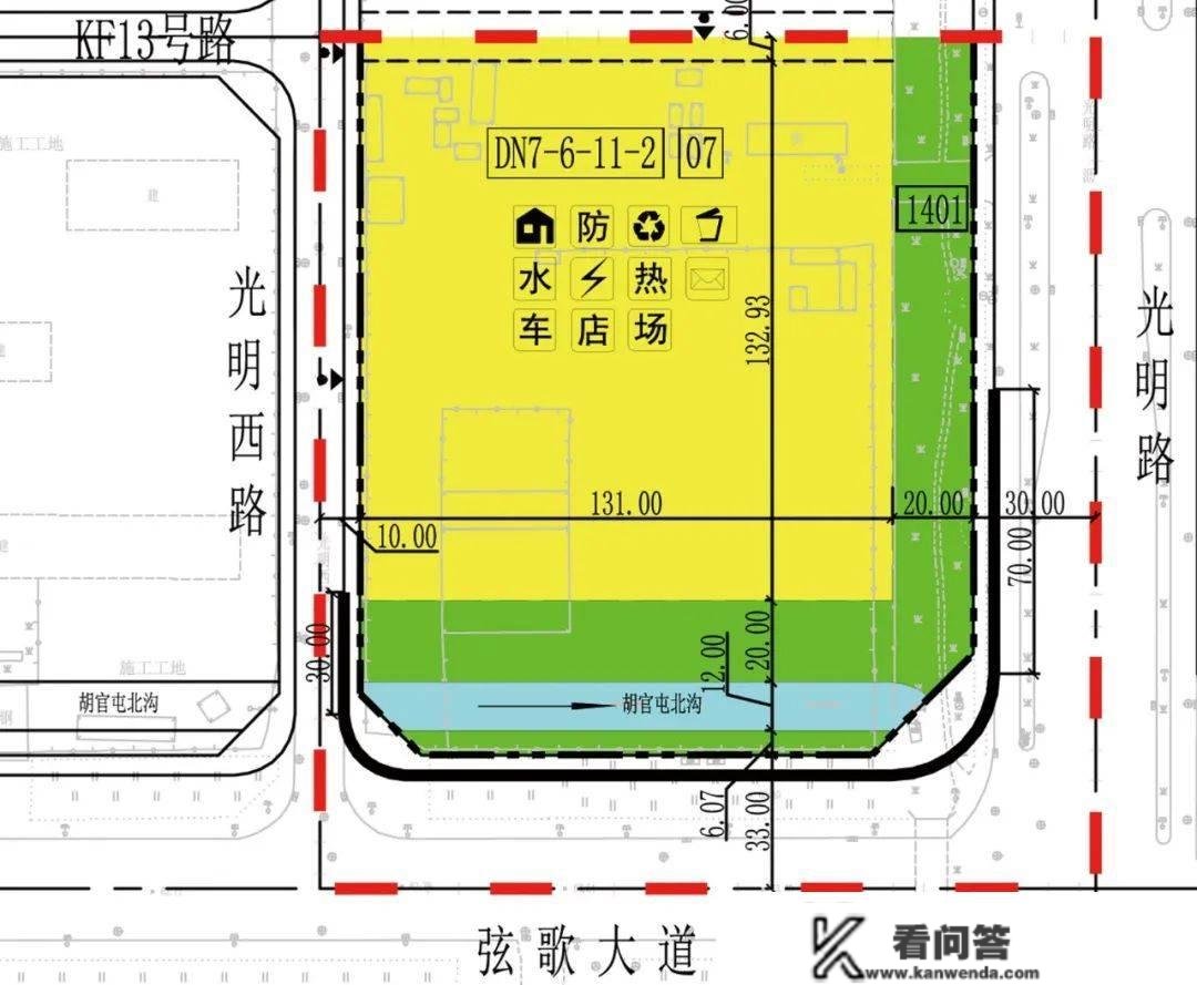 新出！安阳市儿童病院新院公示！另有CBD公园旁新规划...