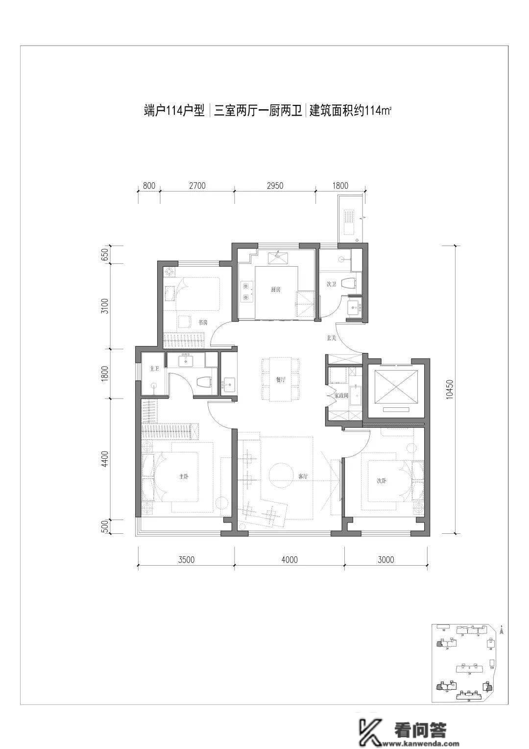 越秀双子入市 海淀永丰创开盘业绩传奇 | 一周楼市播报