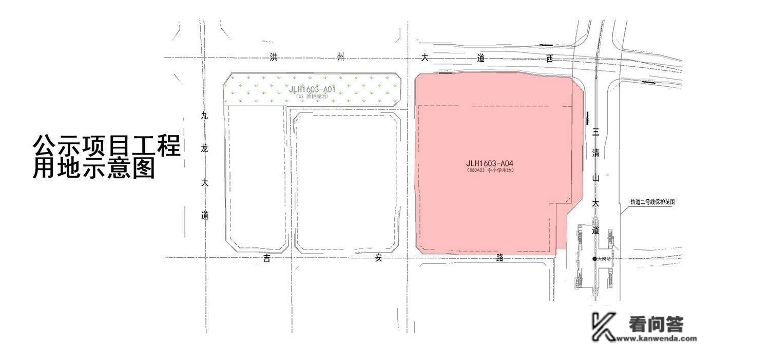 南昌中学、南昌行知中学选址正式公布！