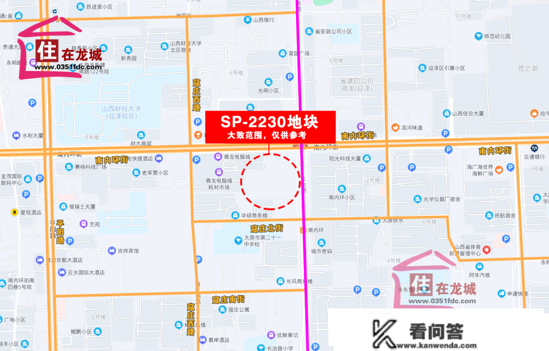 太本来地三家城投逐鹿!2022最初一拍 太原3宗地块6.748亿胜利出让……