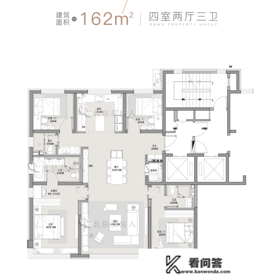 向阳平房/奶西新盘之战一触即发 丰台攒势 临铁盘热销燃动房山 |一周楼市播报