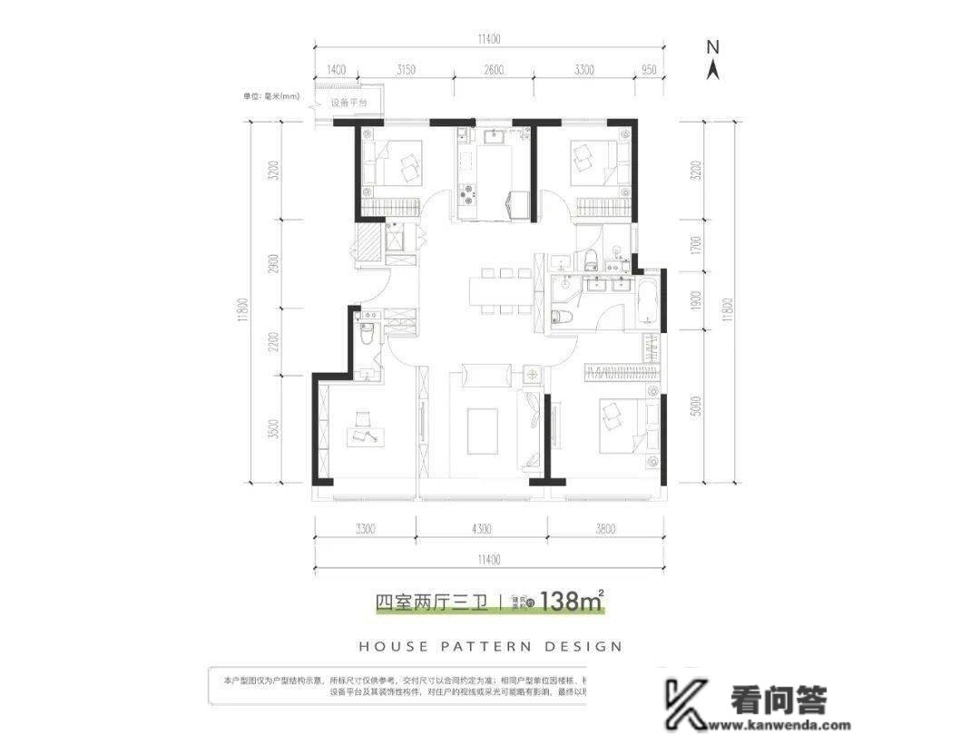 向阳平房/奶西新盘之战一触即发 丰台攒势 临铁盘热销燃动房山 |一周楼市播报