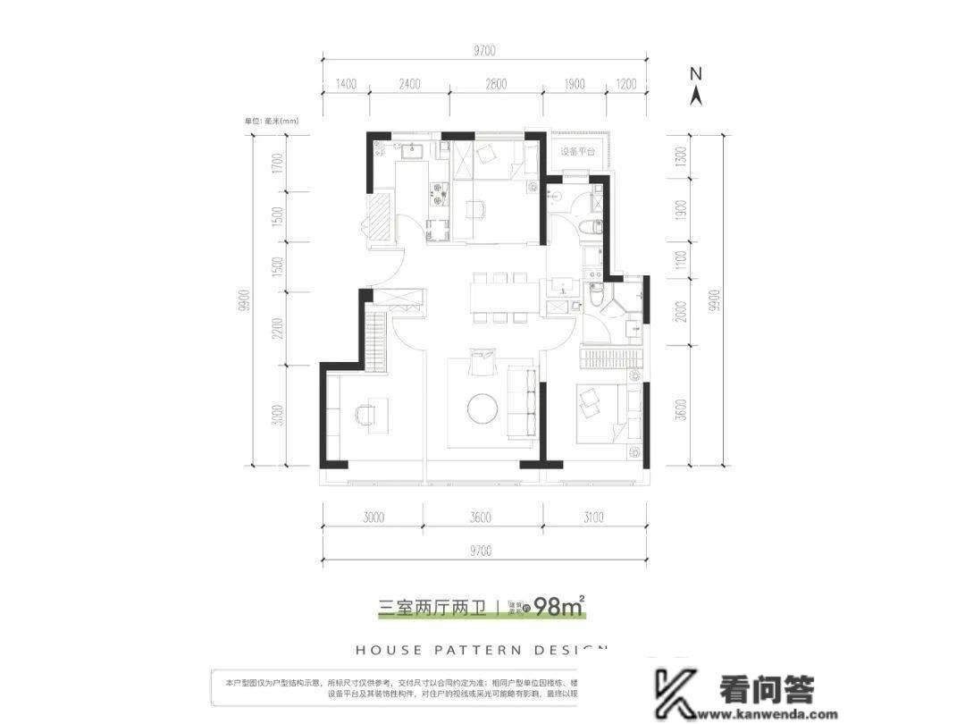 向阳平房/奶西新盘之战一触即发 丰台攒势 临铁盘热销燃动房山 |一周楼市播报