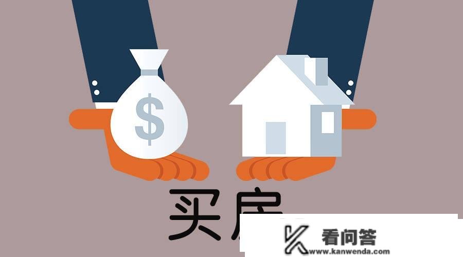 保定楼市：成交量起头下跌，楼市狂飙的大戏迎来大结局