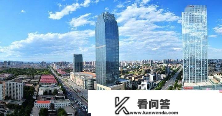 保定楼市：不要过度解读城市开展，成果可能拔苗助长