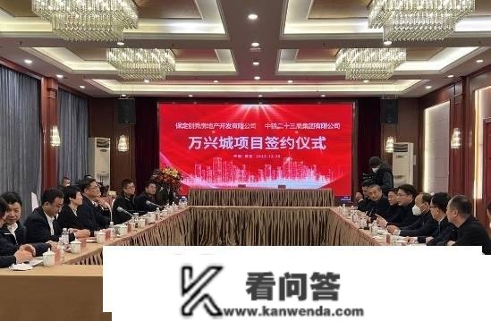 保定楼市：你不想要的回迁房，是几人回不去的家