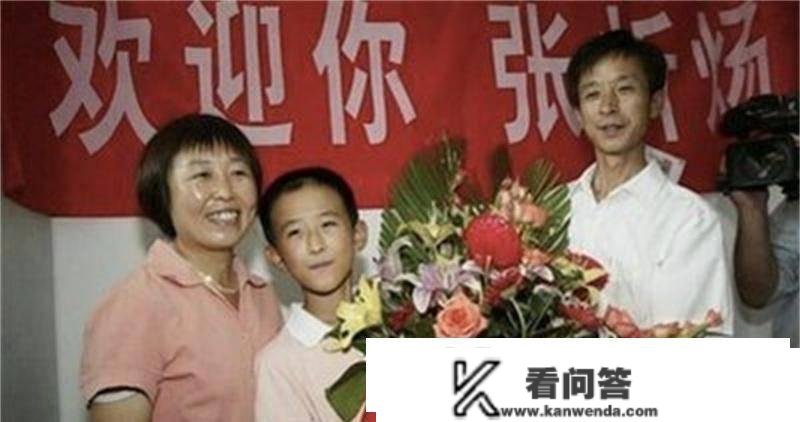 张炘炀：10岁参与高考，2011年要求父母在北京买房，不然不辩论