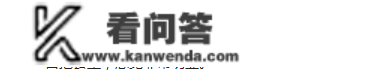 国六B汽油保量期短？会招致排气管喷水？