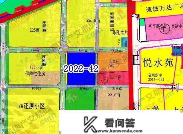 国乒锻练与队员互选，刘志强带陈梦？崔庆雷管王楚钦？