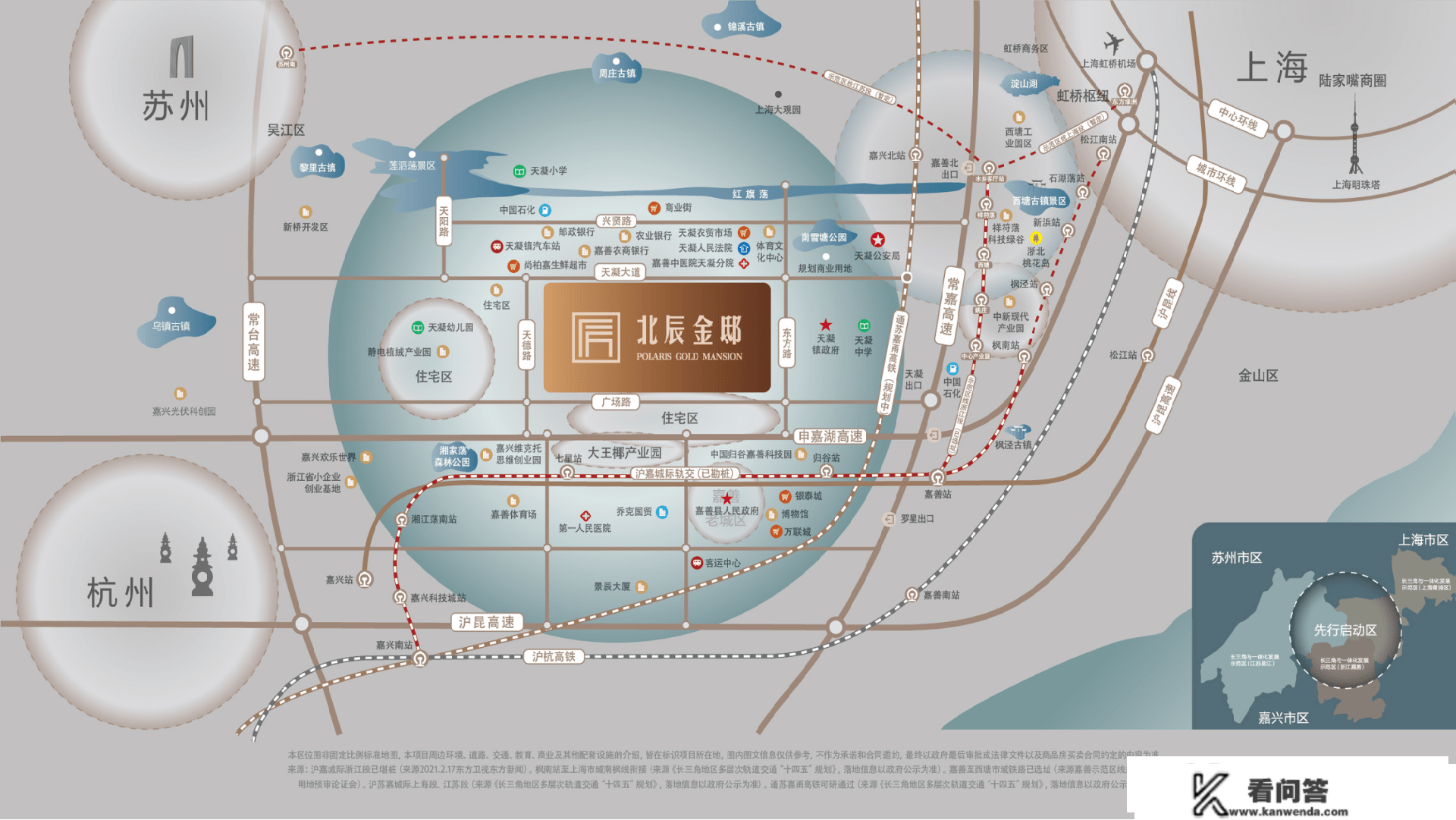 鸿翔北辰金邸几钱一平？楼盘怎么样？