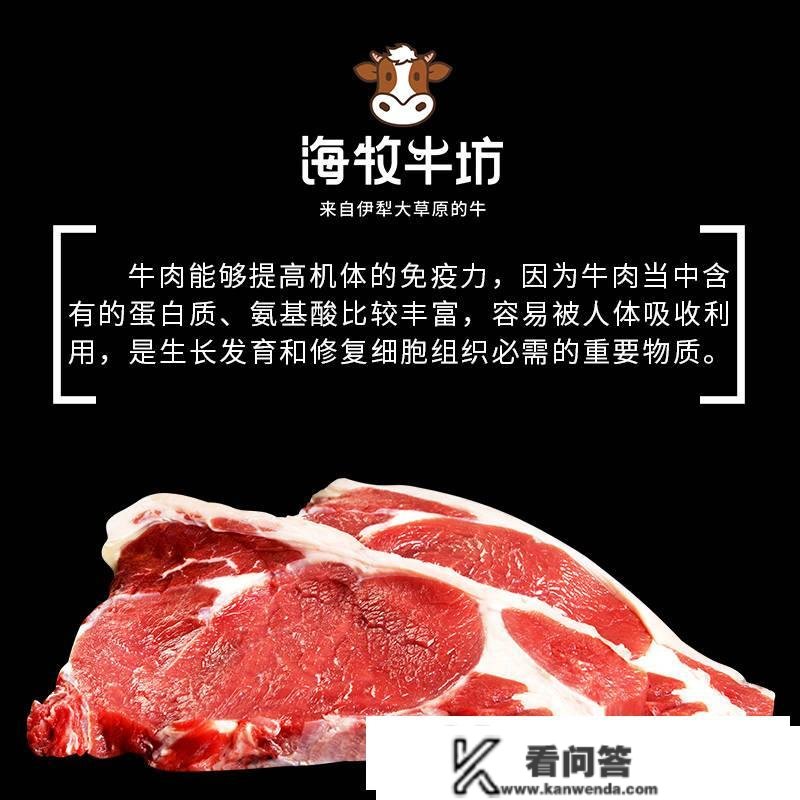 新疆羊肉几钱一公斤？新疆的羊肉几钱一斤？