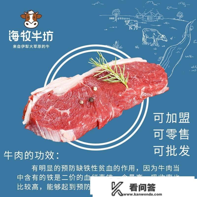 新疆羊肉几钱一公斤？新疆的羊肉几钱一斤？