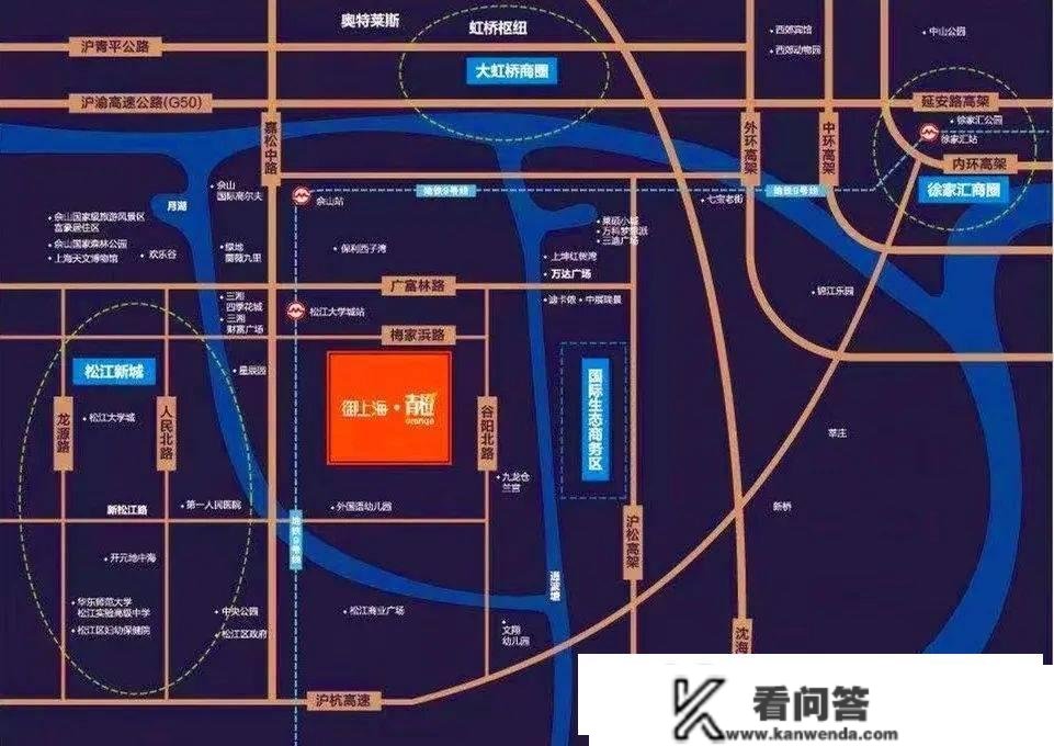 ​上海松江「御上海青橙」房价走势,御上海青橙均价价格,开盘价几钱一平米？