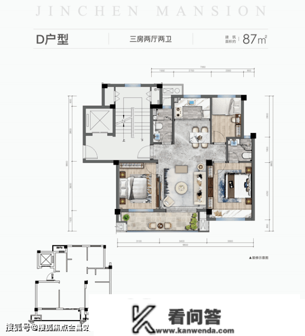 平湖大诚锦宸府（大诚锦宸府欢送您）大诚锦宸府丨大诚锦宸府_锦宸府楼盘详情