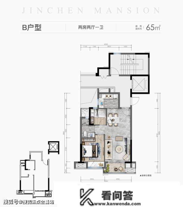 平湖大诚锦宸府（大诚锦宸府欢送您）大诚锦宸府丨大诚锦宸府_锦宸府楼盘详情