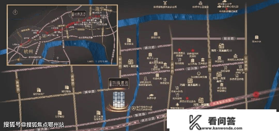 海宁鸿翔前宸府_鸿翔前宸府|售楼中心|鸿翔前宸府欢送您|鸿翔前宸府楼盘详情