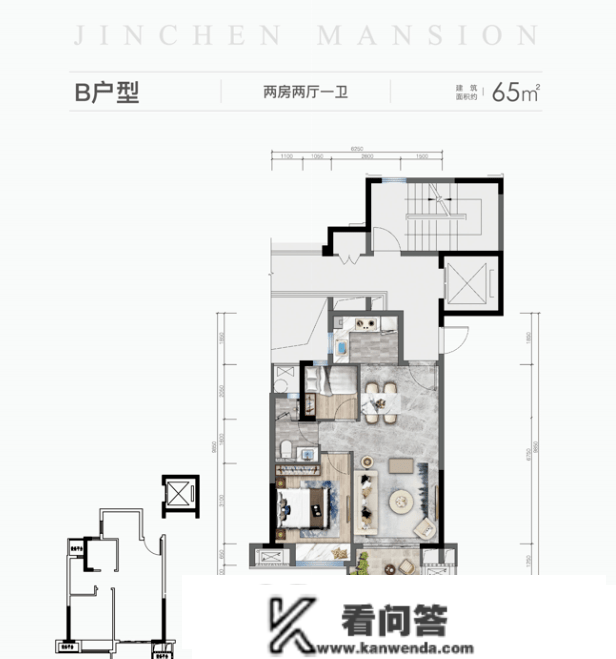 平湖大诚锦宸府\欢送您丨大诚锦宸府_大诚锦宸府丨大诚锦宸府楼盘详情