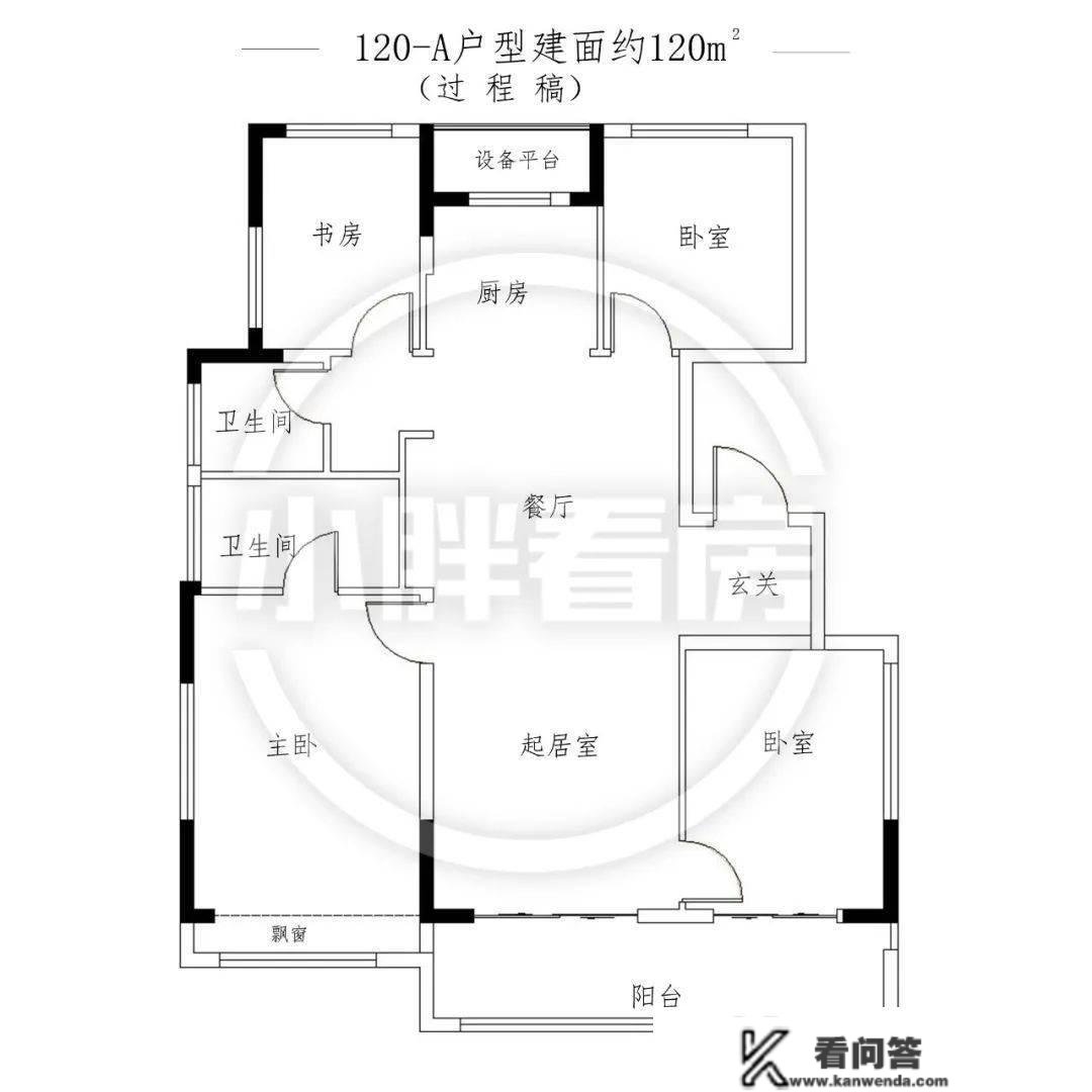 杭州春宸上府售楼处德律风400-630-0305转8000_杭州春宸上府售楼处_营销中心