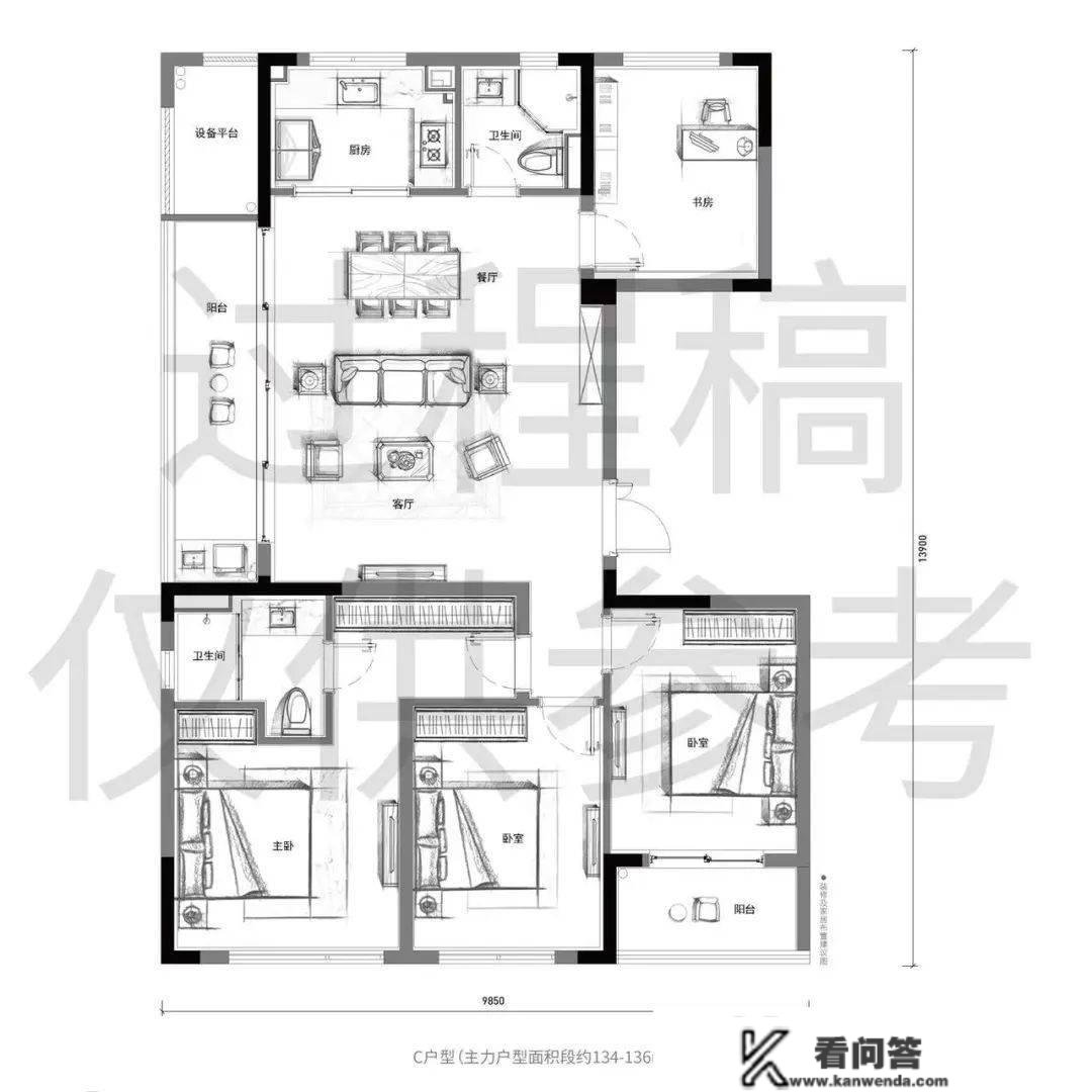 杭州杭房未珂宸铭府售楼处德律风400-630-0305转8000_宸铭府售楼处_营销中心