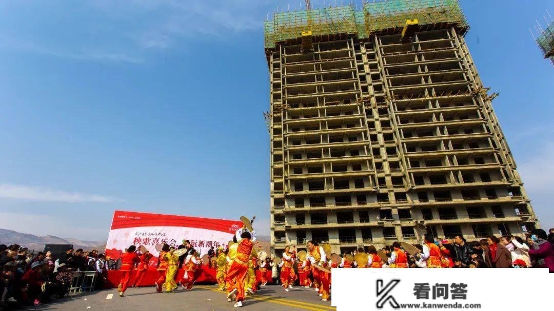 金宸·状元府 武山县首届秧歌舞——圆满落幕