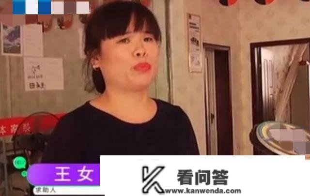 女子住进拆修公司，老板却避而不见，员工：我都看不下去了！