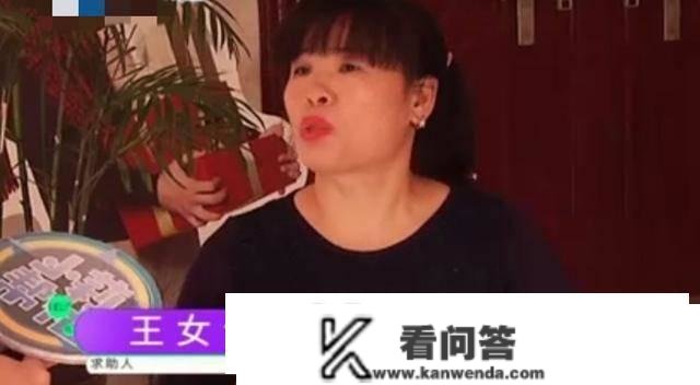 女子住进拆修公司，老板却避而不见，员工：我都看不下去了！