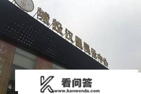 因拆修费用问题，汉里19家商户门被锁住难开业