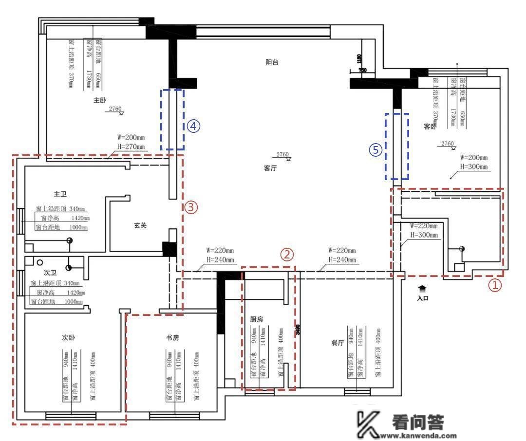 银川拆修实景首发丨年轻人都喜好的侘寂风，微水泥打造，片子量感