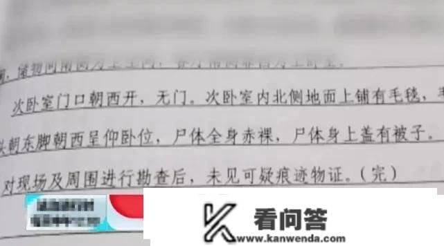 拆修工人猝死新房内，女业主状告拆修公司，索赔近30万，能赢吗？