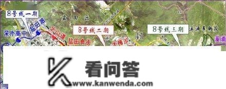 深圳地铁8号线二期本年通车