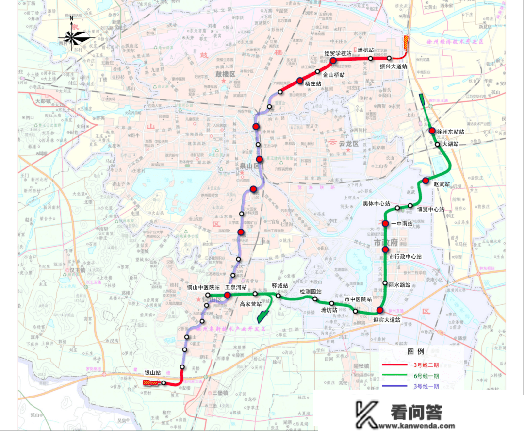 徐州地铁3号线二期有新停顿