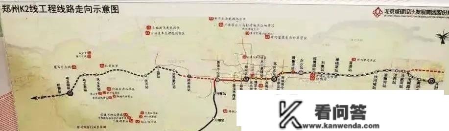 郑州地铁十条线二期、市域快线S2、地铁8号线二期，哪条线先通？