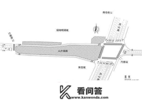 济南地铁4号线、6号线，最新停顿