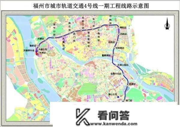 时间定了！事关福州地铁4号线、5号线！