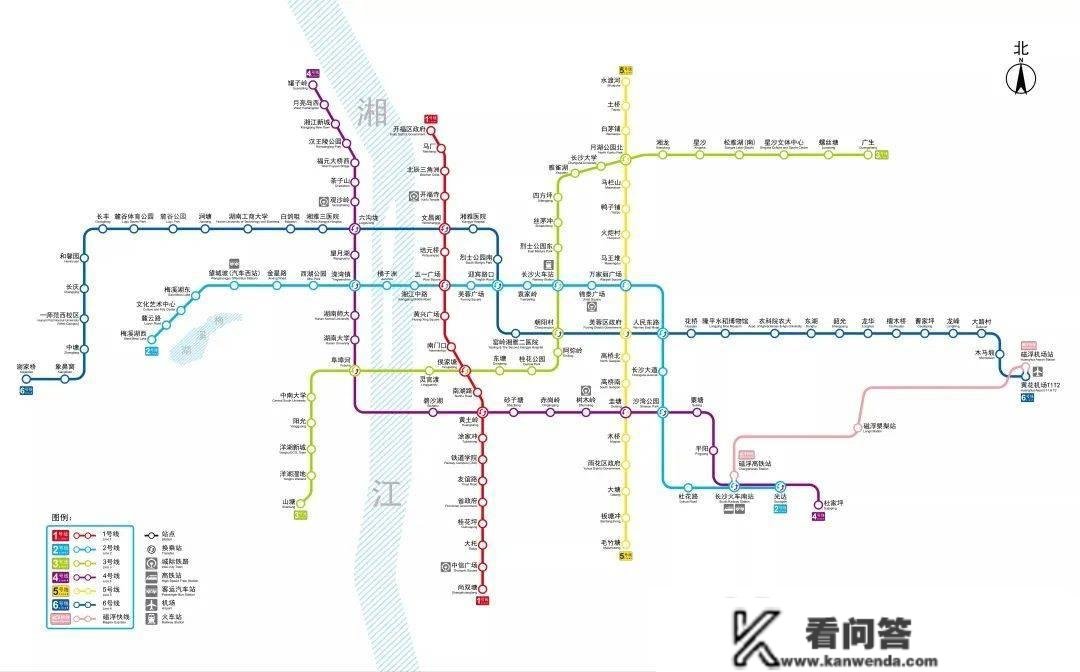 事关4号线、2号线！长沙地铁有那些变革！