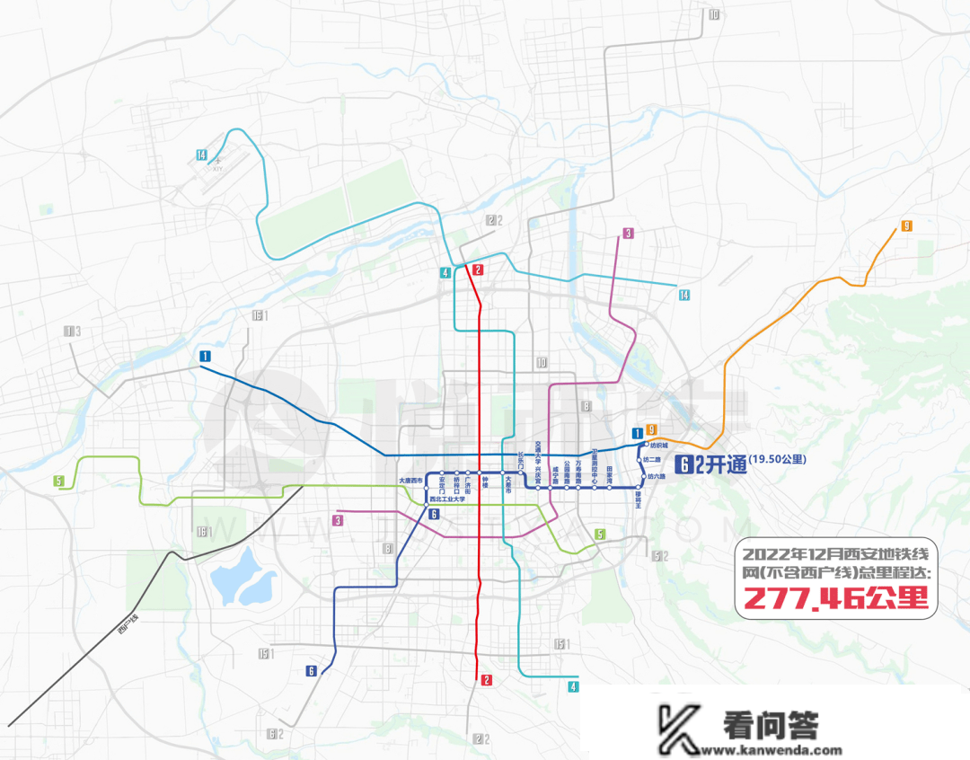 地铁6号线二期12月29日开通，钟楼进入换乘时代！