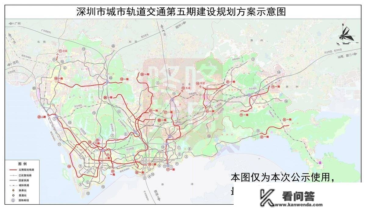 22亿！深圳地铁2条线路勘察设想总承包招标|22号线一期、20号线二期