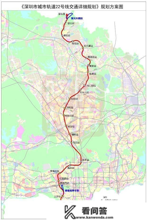 22亿！深圳地铁2条线路勘察设想总承包招标|22号线一期、20号线二期