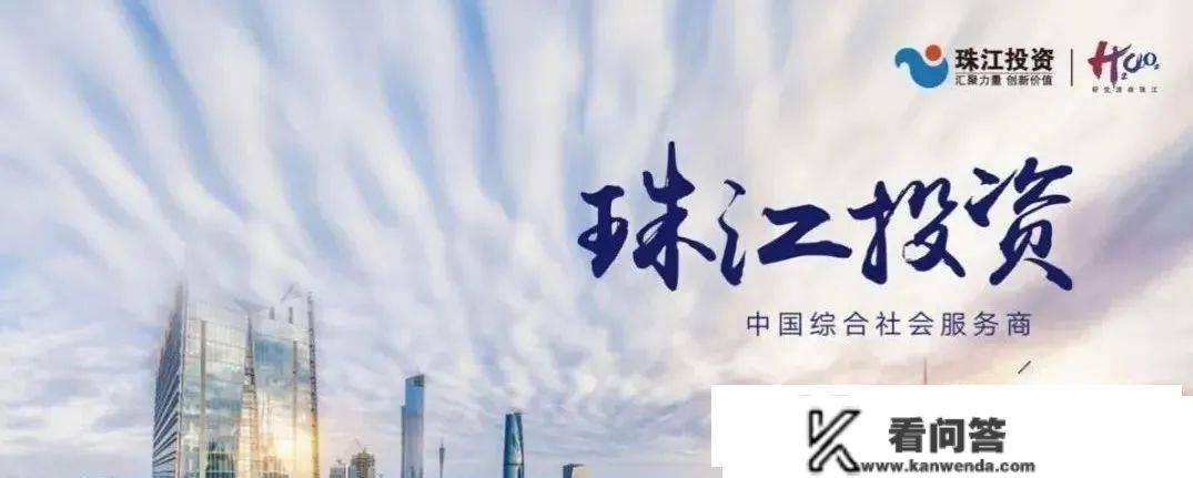 惠州-2023【珠江四时悦城】房价，珠江四时悦城户型，珠江四时悦城楼盘详情！