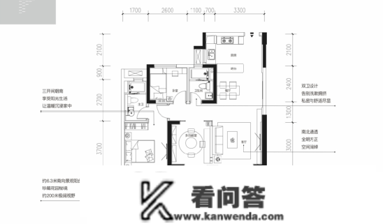 德威江誉城（惠州）德威江誉城_德威江誉城欢送您丨德威江誉城楼盘详情