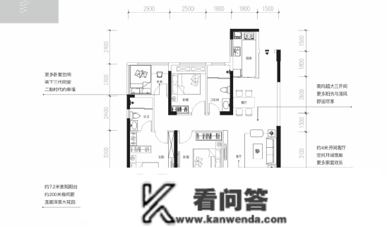 德威江誉城（惠州）德威江誉城_德威江誉城欢送您丨德威江誉城楼盘详情