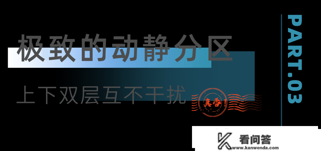 惠州大中华幸福城售楼处德律风400-013-9098大中华幸福城售楼中心_24小时德律风