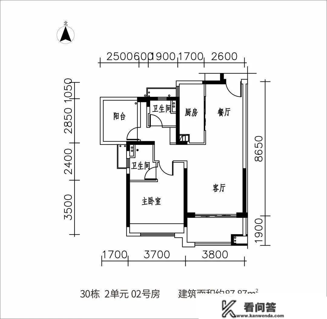 惠州金地天润自由城售楼处德律风400-022-8887转6666【售楼中心】楼盘详情