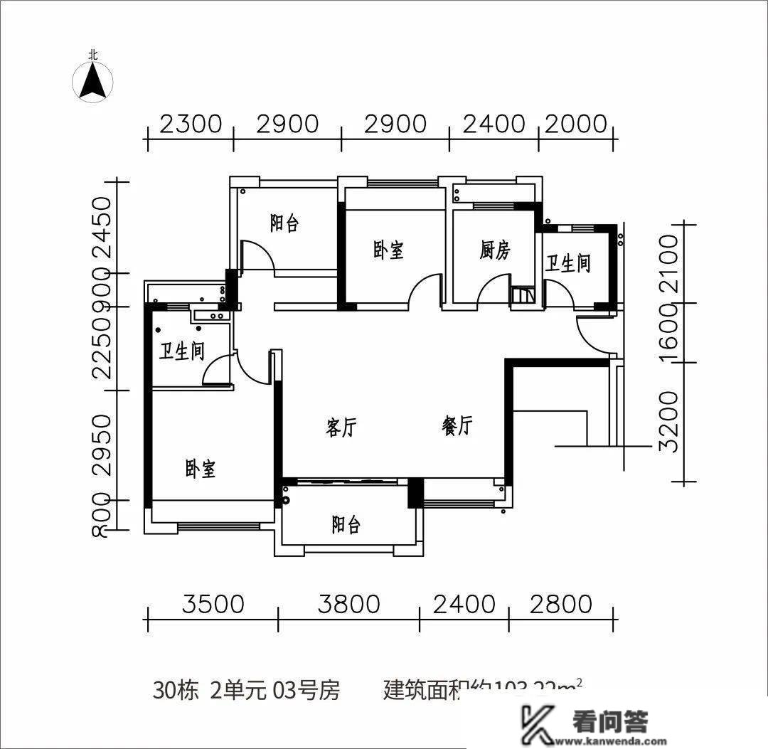 惠州金地天润自由城售楼处德律风400-022-8887转6666【售楼中心】楼盘详情