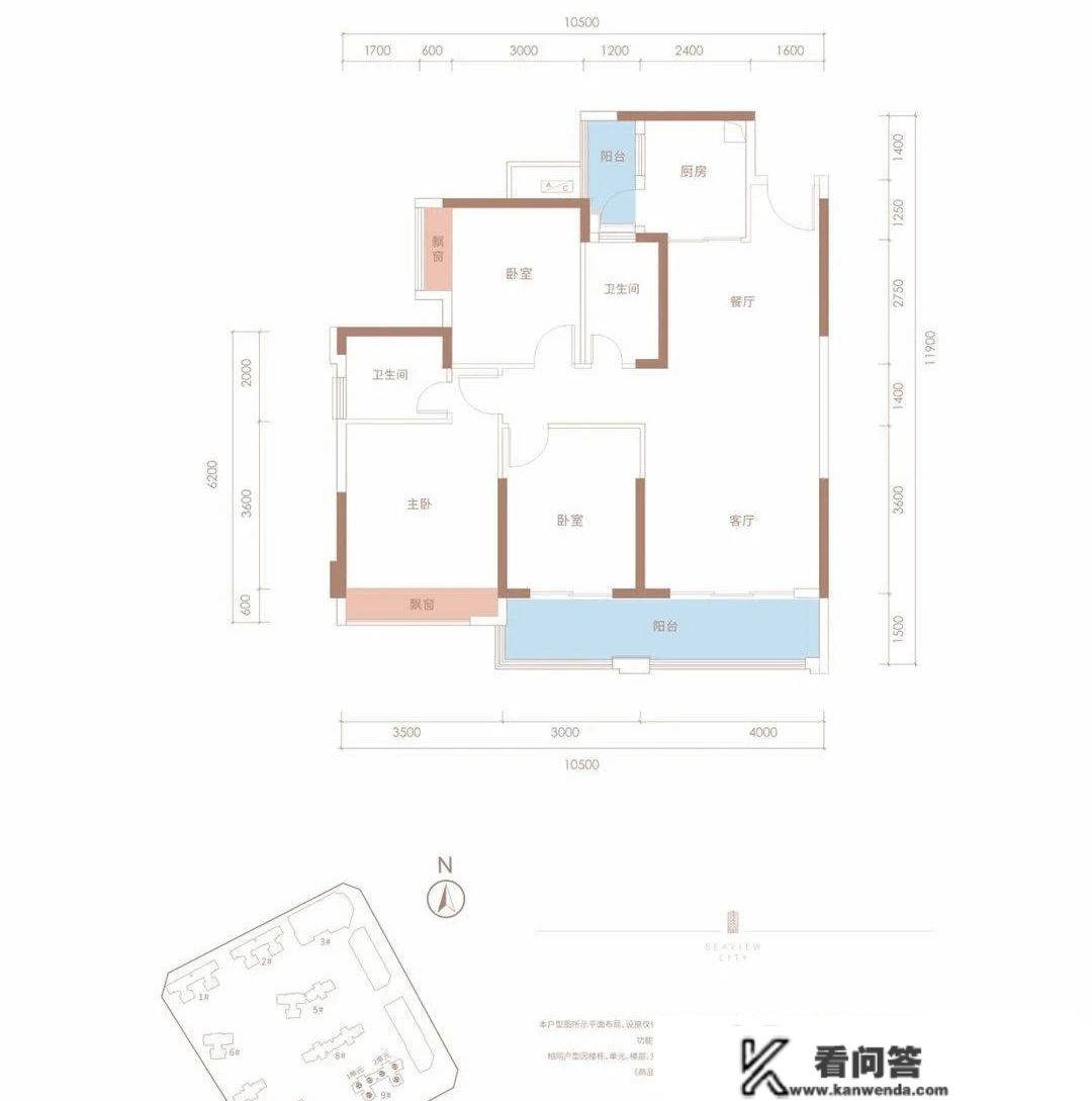 惠州海景城售楼处德律风400-022-8887转9999-24小时售楼中心-详情!