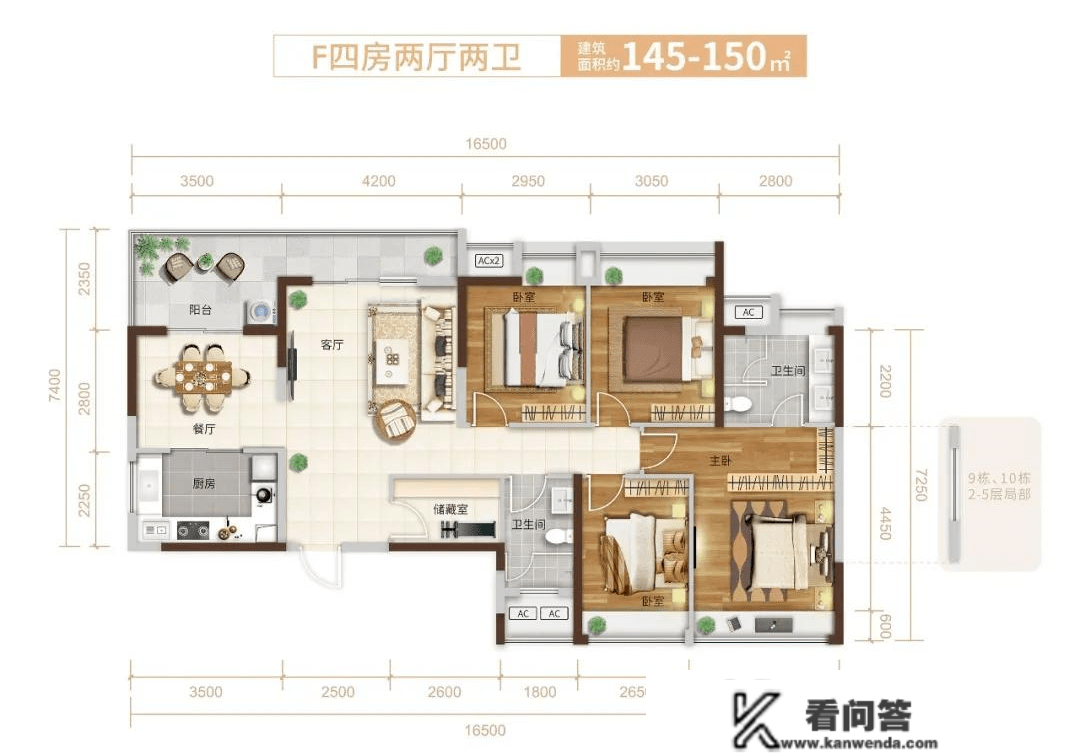 【营销中心】【 惠州天安龙城 】售楼处24小时德律风400-022-8887转9999